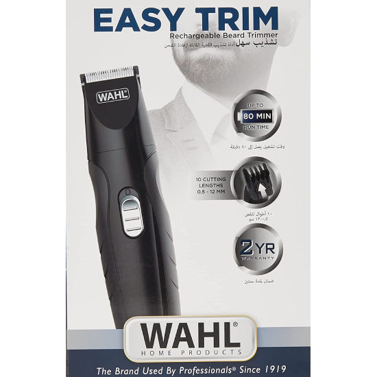 Wahl Easy Trim, Black #9685-027