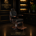 378054 – Retro Copper Barber Chair JJ-6611 Black