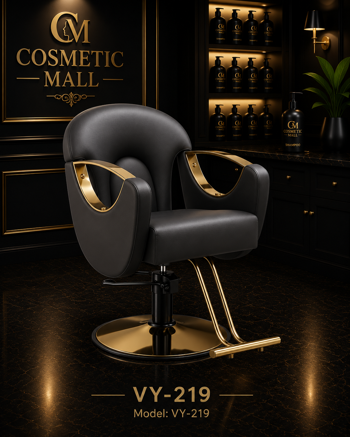 Model VY-219 – Luxury Styling Chair