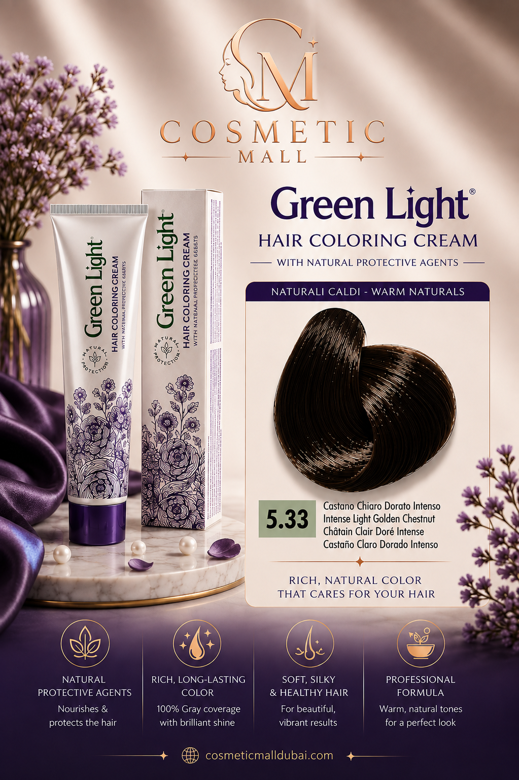 Green Light Hair Coloring Cream 5.33 Intense Light Golden Chestnut | Professional Permanent Hair Color