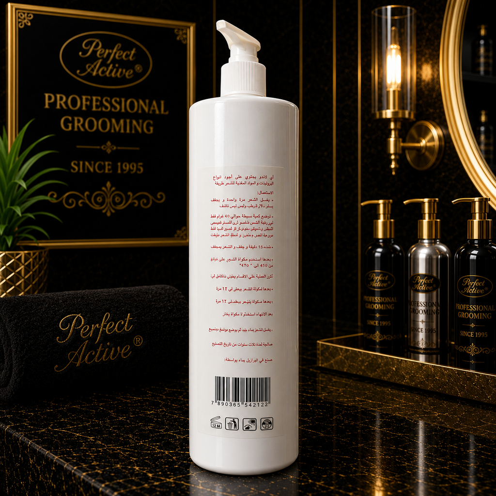 E-Lindo Keratin Hair Treatment K2 – Professional Keratin Smoothing Treatment