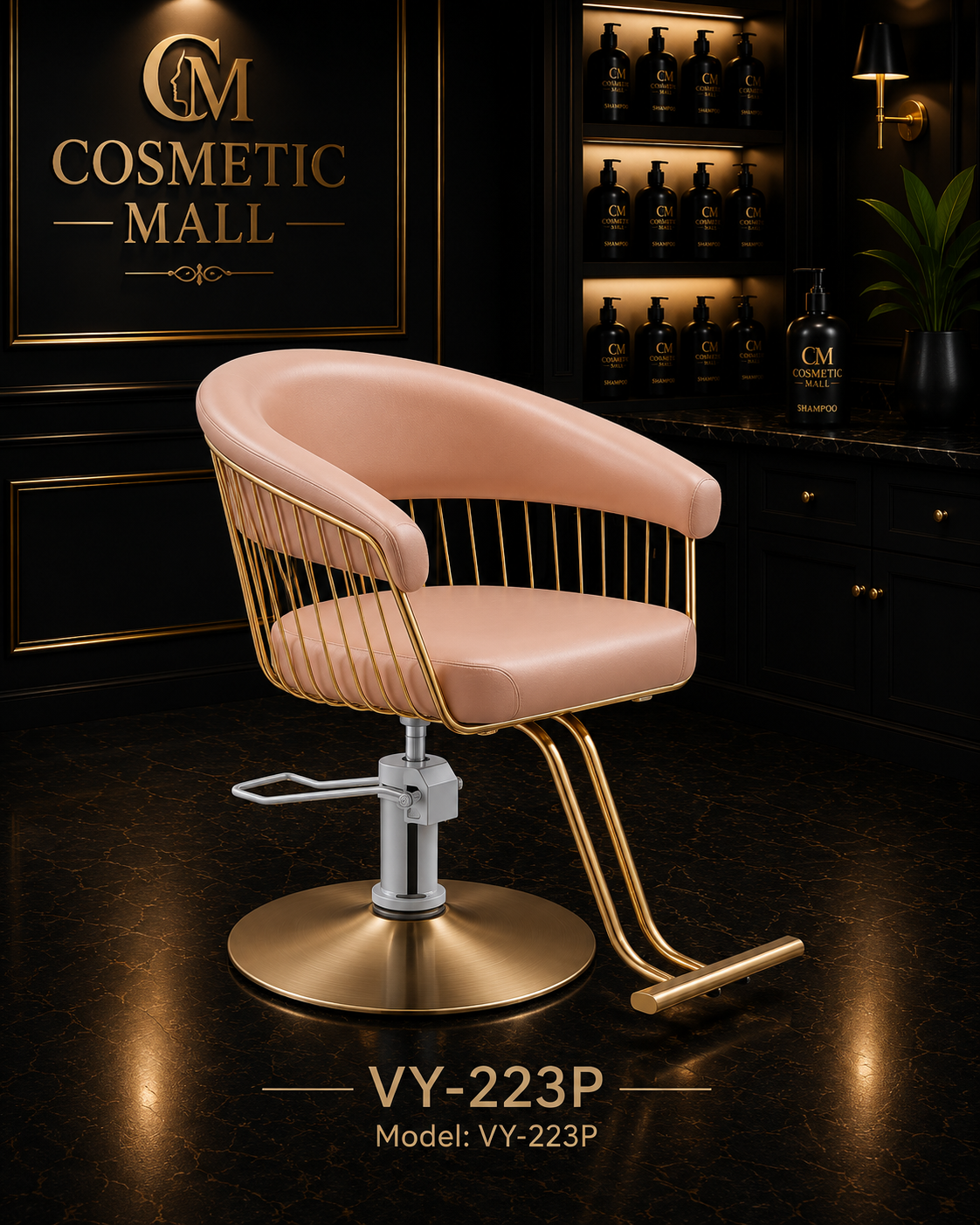 VY-223P Luxury Gold Salon Styling Chair