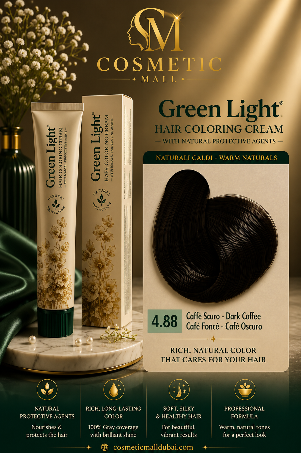 Green Light Hair Coloring Cream 4.88 Dark Coffee | Professional Permanent Hair Color