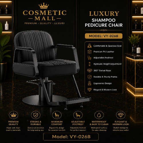 Luxury Shampoo Pedicure Chair – Model VY-026B