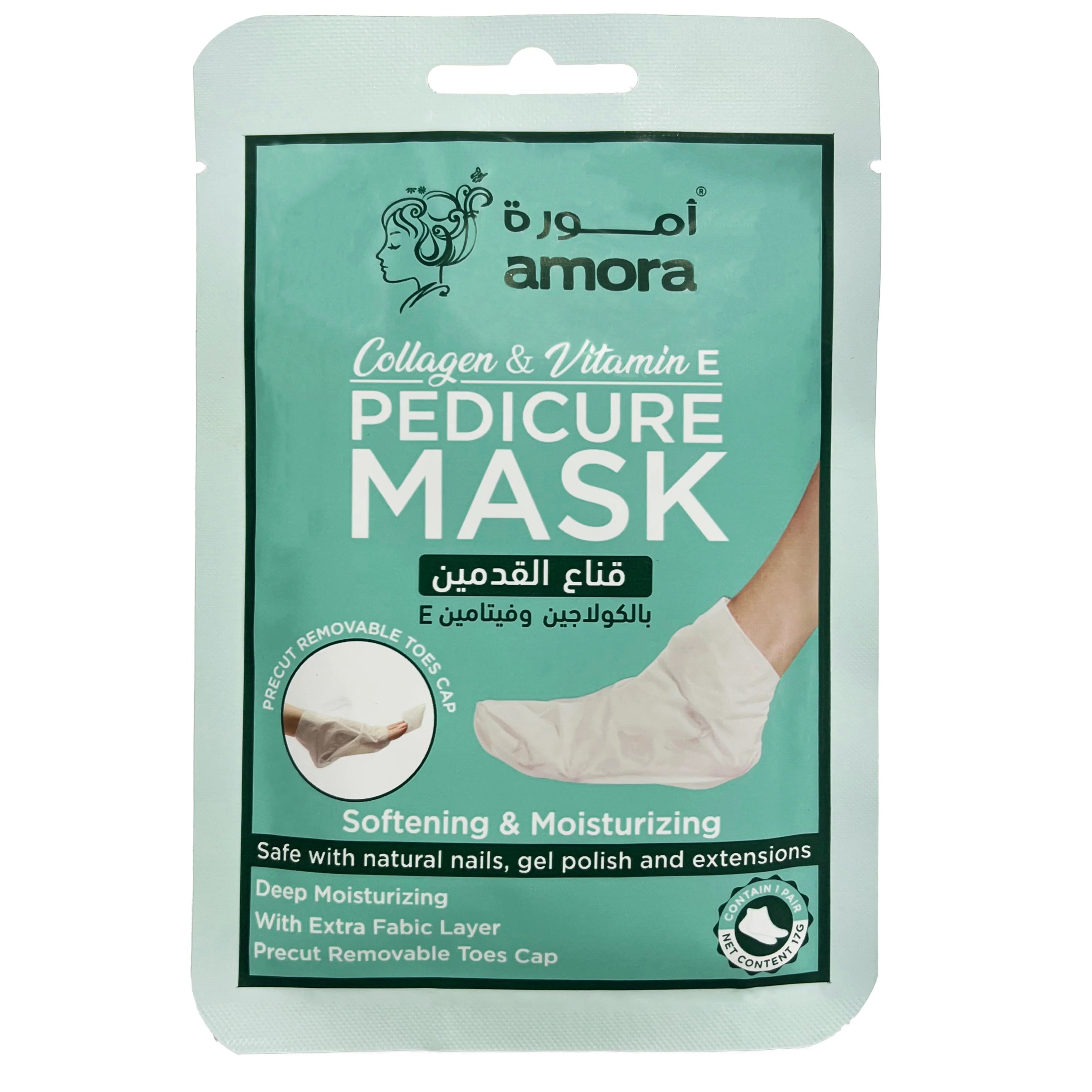 Amora Manicure & Pedicure Mask 17G