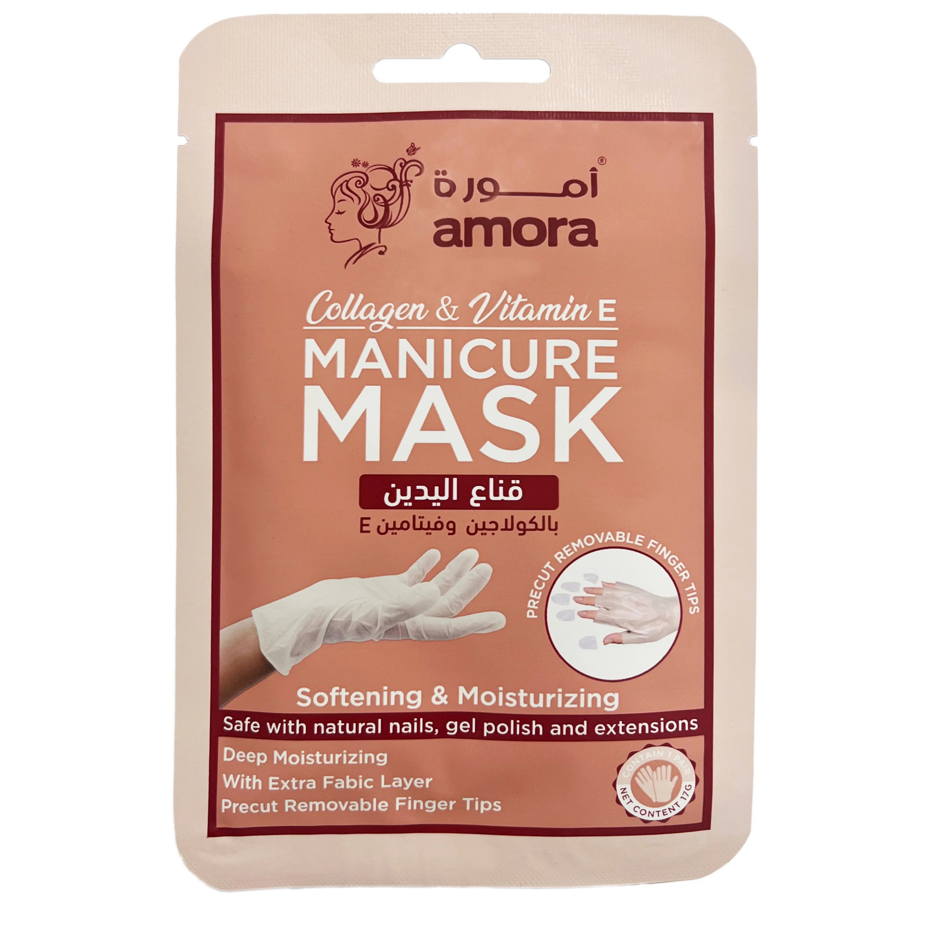 Amora Manicure & Pedicure Mask 17G
