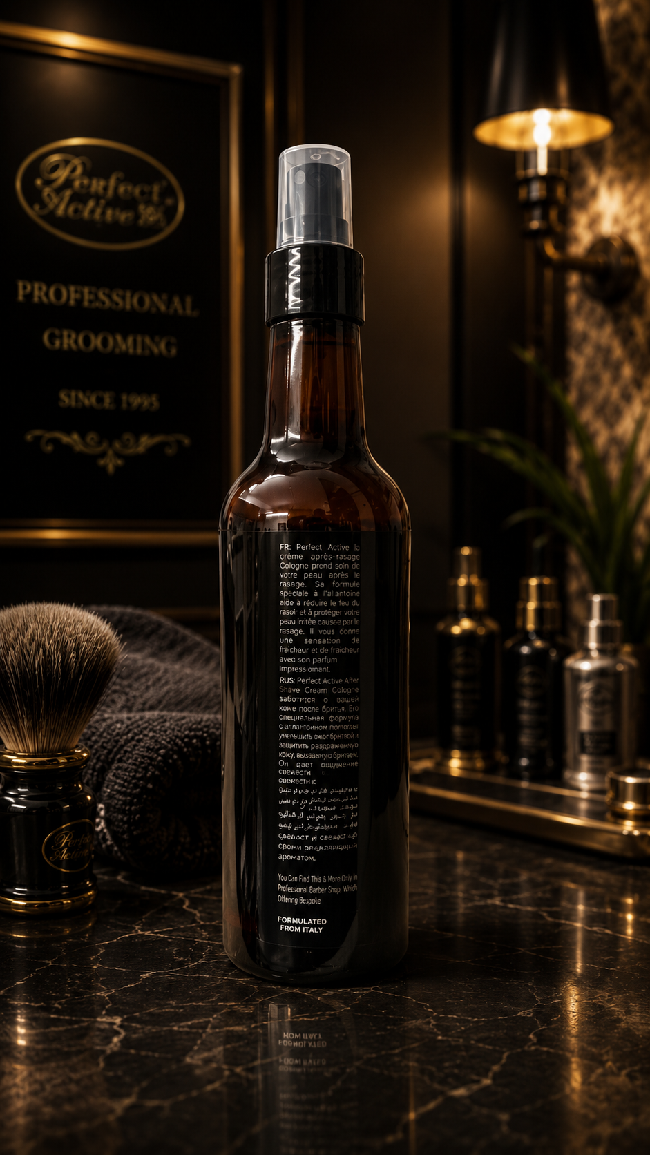 perfect active Professional After Shave Cream Sport – Real Fragrance 111