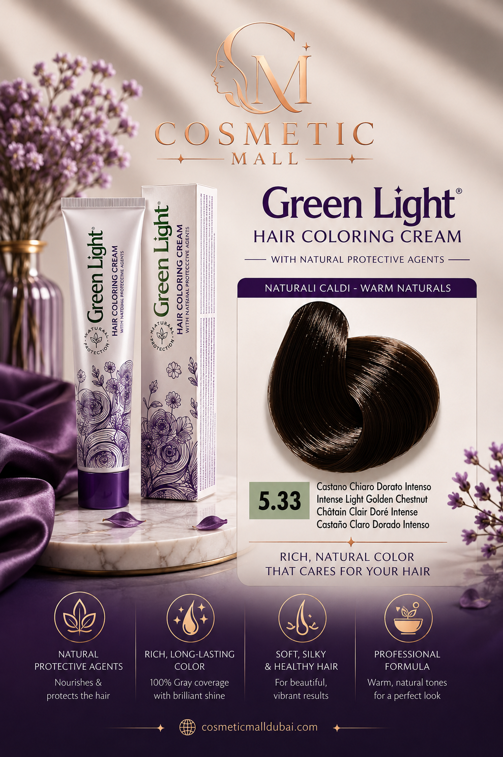 Green Light Hair Coloring Cream 5.33 Intense Light Golden Chestnut | Professional Permanent Hair Color