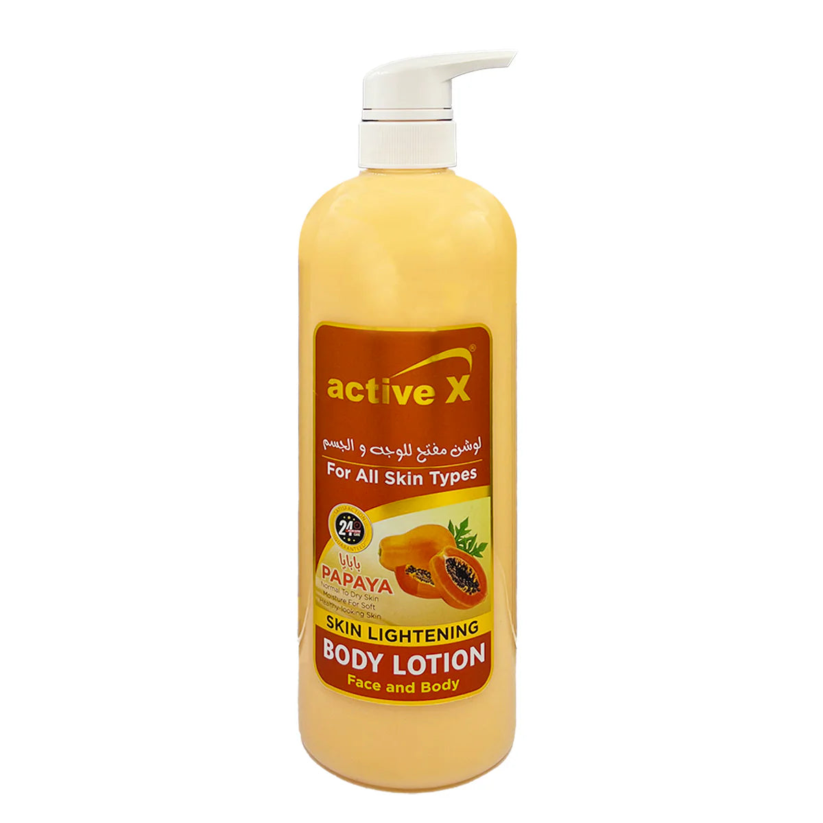 ActiveX Lightening Body Lotion 1000 ml : Non-Greasy Moisturizer with Velvety Finish