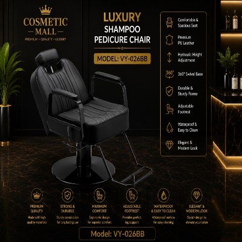 Black luxury pedicure shampoo chair by Cosmetic Mall, shown in a dark salon-style interior with gold lighting accents. The chair has a padded headrest, adjustable armrests, and a round hydraulic base.
