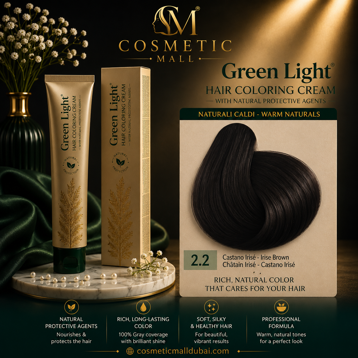 Green Light Hair Coloring Cream 2.2 Irisé Brown | Professional Permanent Hair Color