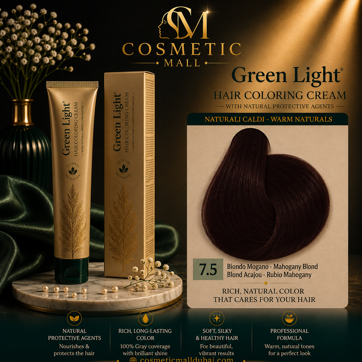 Green Light Hair Coloring Cream 7.5 Mahogany Blonde | Professional Permanent Hair Color