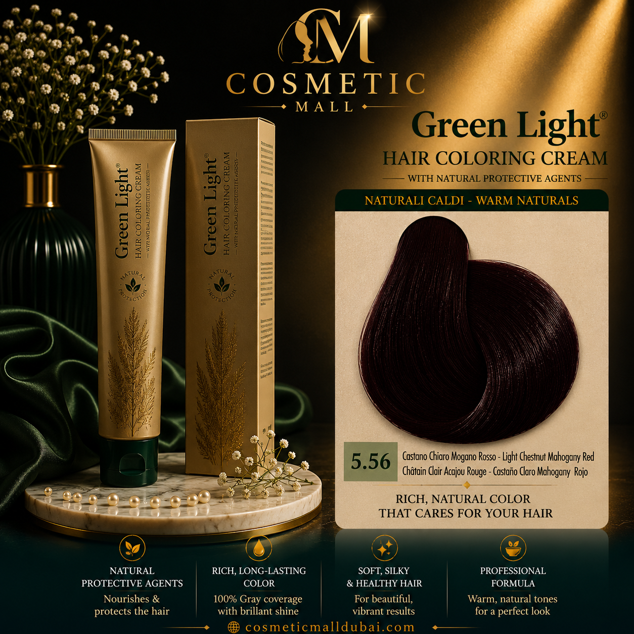 Green Light Hair Coloring Cream 5.56 Light Chestnut Mahogany Red | Professional Permanent Hair Color