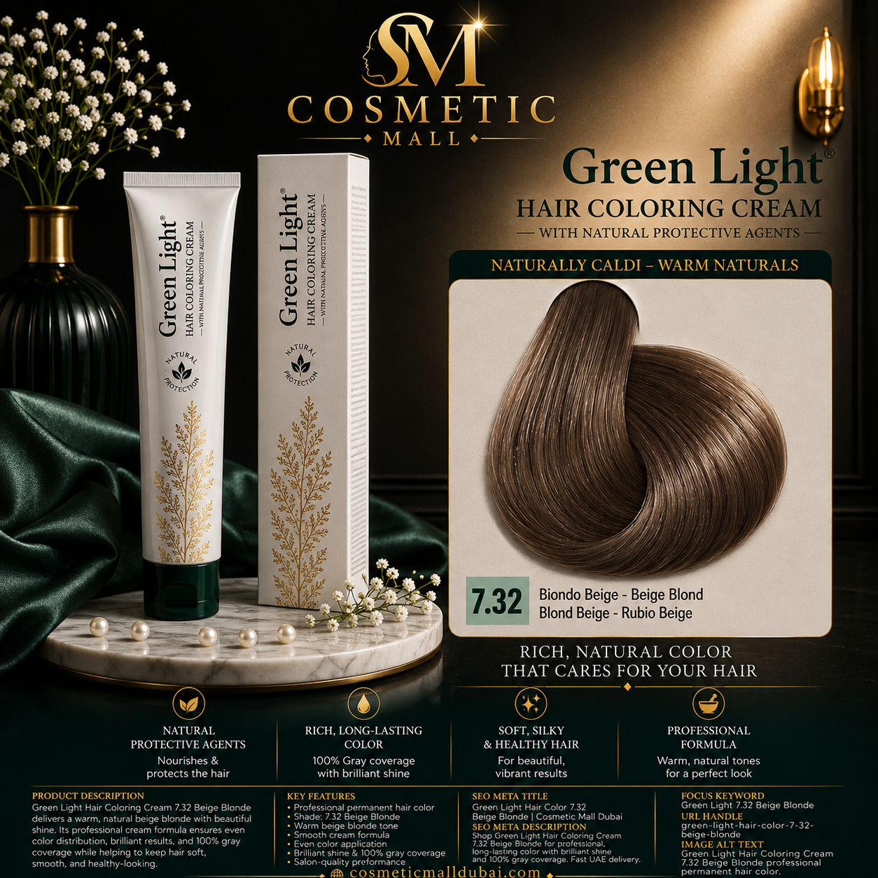 Green Light Hair Coloring Cream 7.32 Beige Blond | Professional Permanent Hair Color