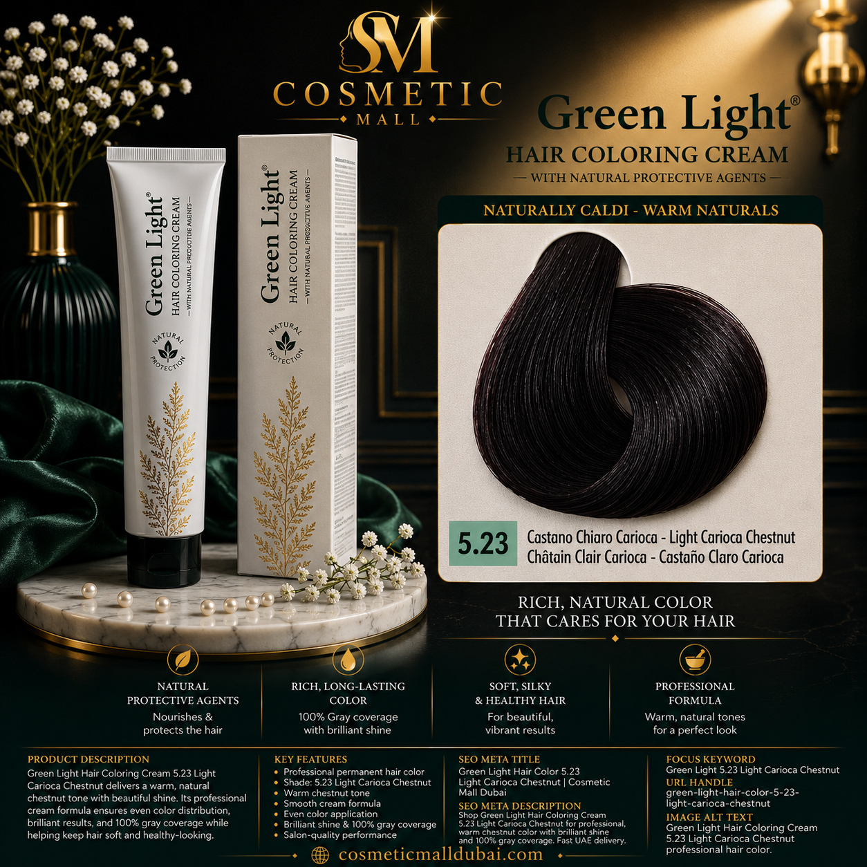 Green Light Hair Coloring Cream 5.23 Light Carioca Chestnut | Professional Permanent Hair Color