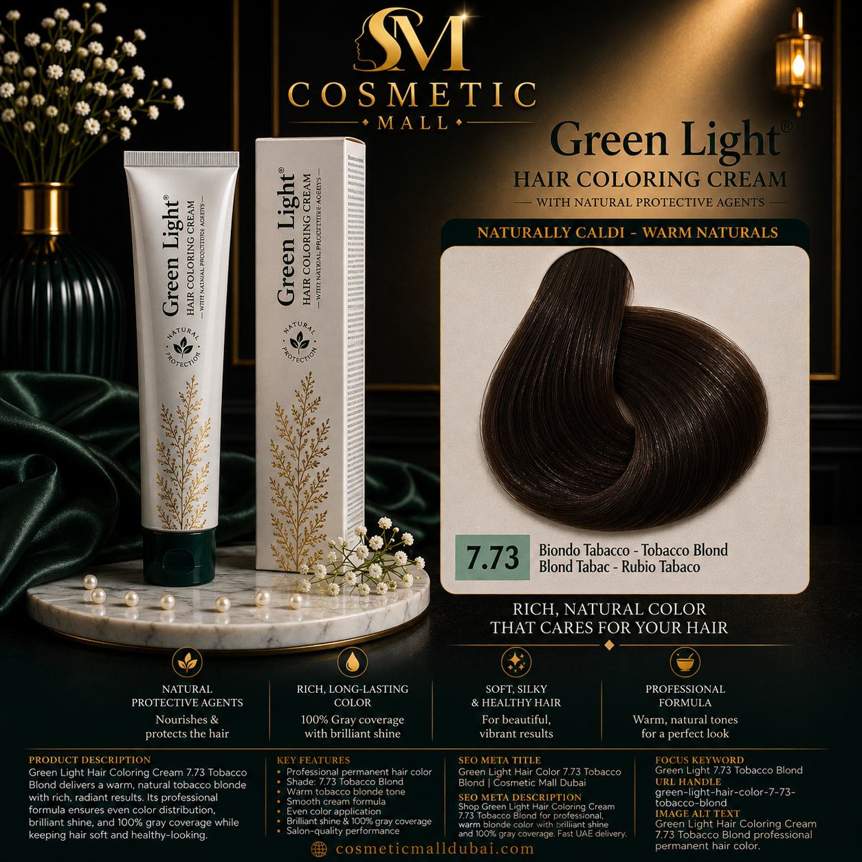 Green Light Hair Coloring Cream 7.73 Tobacco Blond | Professional Permanent Hair Color