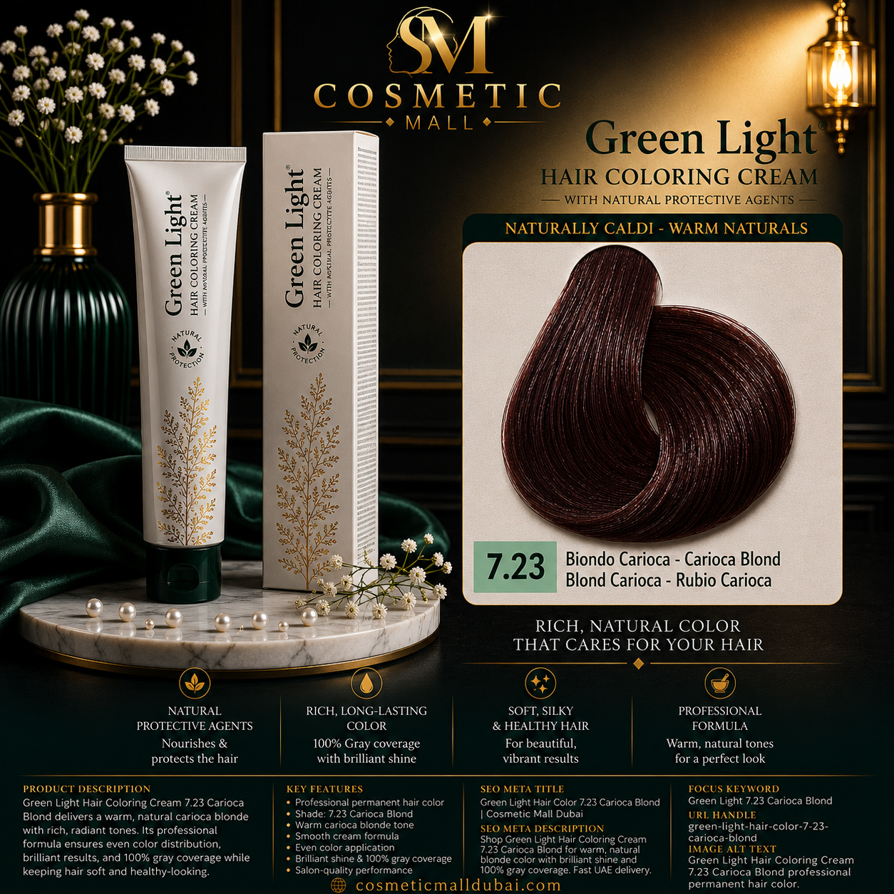 Green Light Hair Coloring Cream 7.23 Carioca Blond | Professional Permanent Hair Color