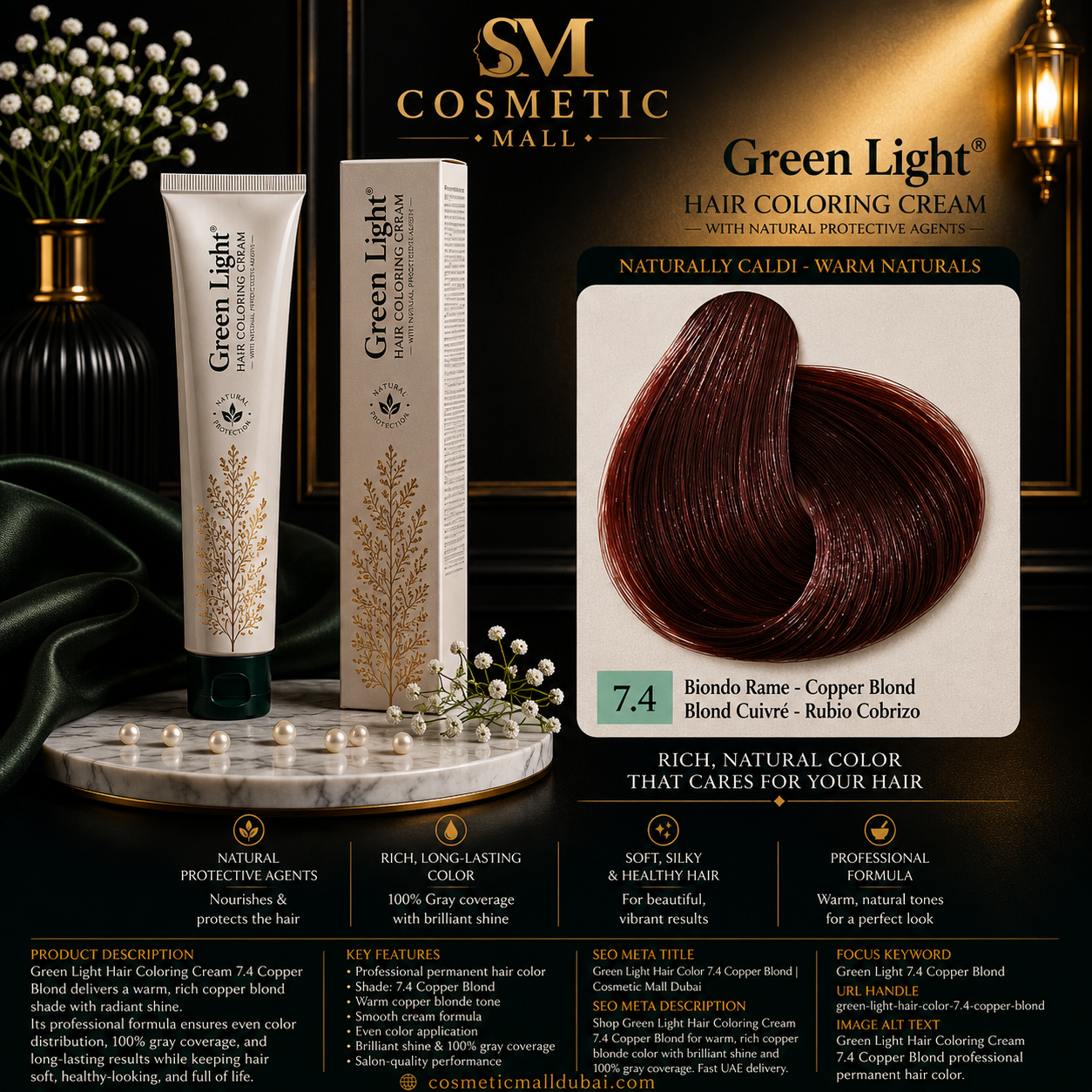 Green Light Hair Coloring Cream 7.4 Copper Blond | Professional Permanent Hair Color