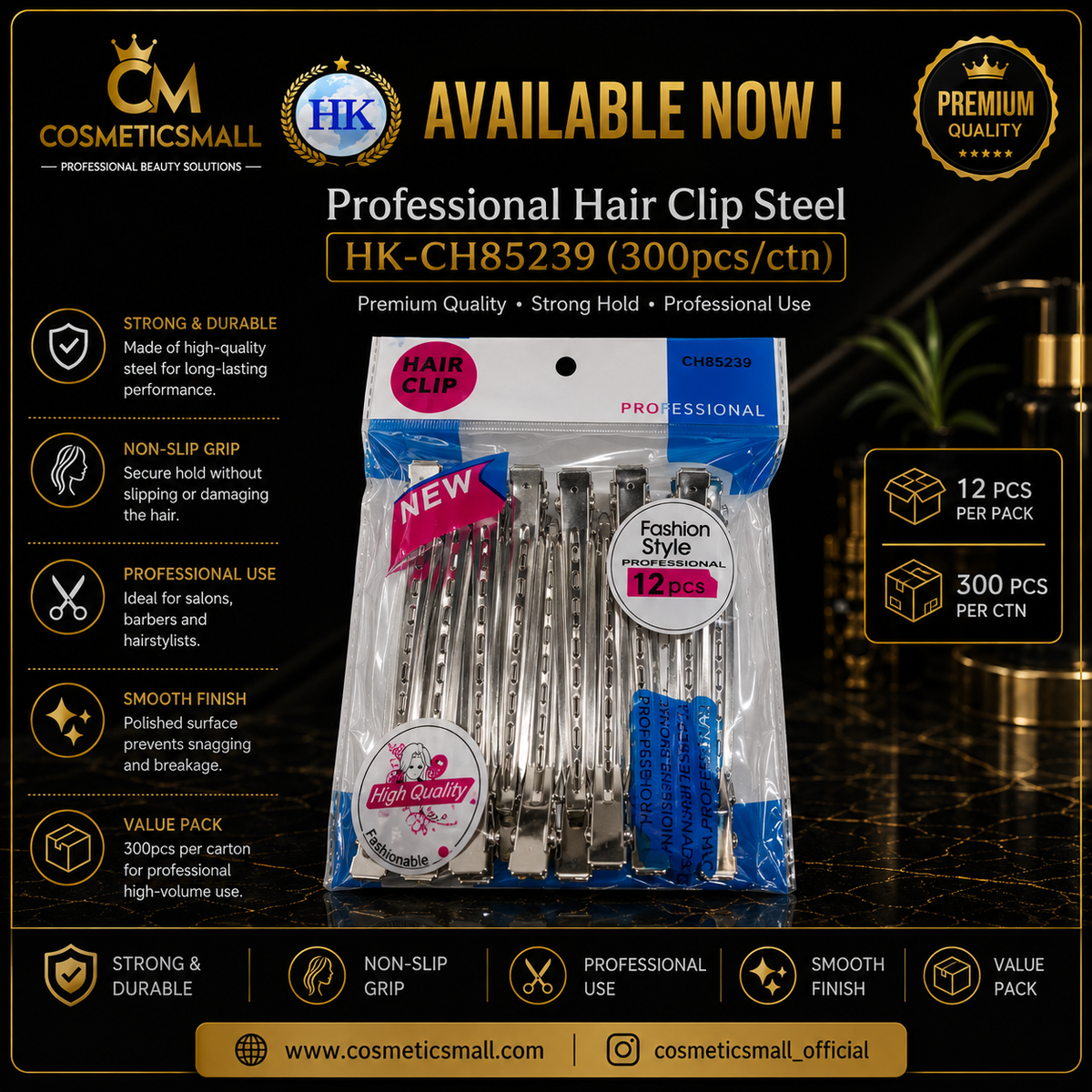 Professional Steel Hair Clips – HK-CH85239 | 12 Pcs Pack | 300 Pcs/Carton