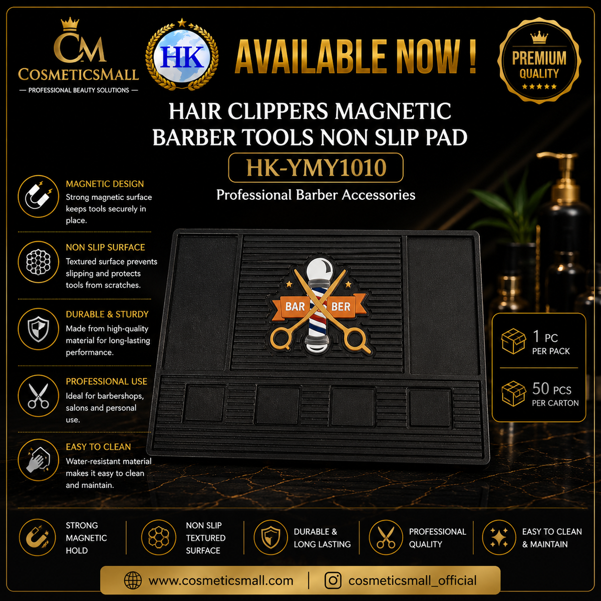 Professional Magnetic Barber Tool Pad Non-Slip – HK-YMY1010