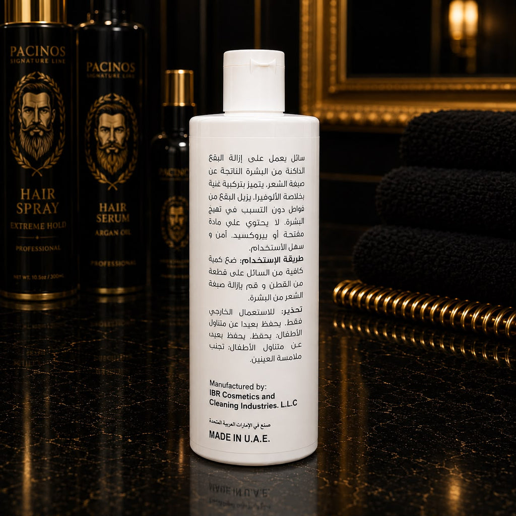 IBR Hair Stain Remover – Hair Color Stain Removal from Skin | 500ml