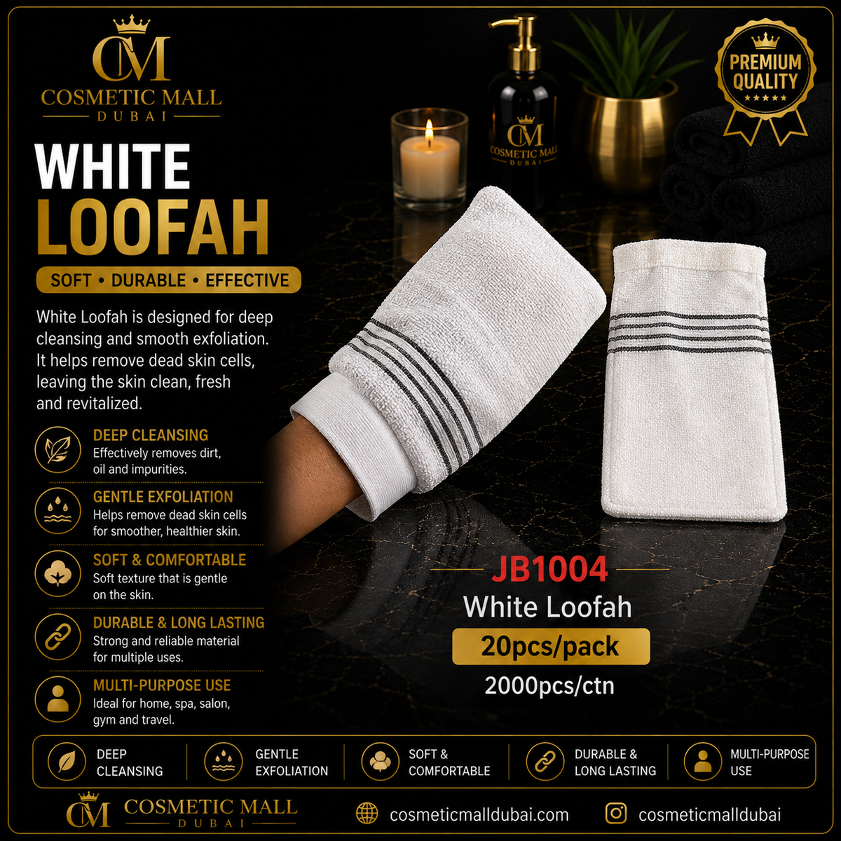 White Loofah Body Scrub Towel – JB1004 | 20 Pcs/Pack