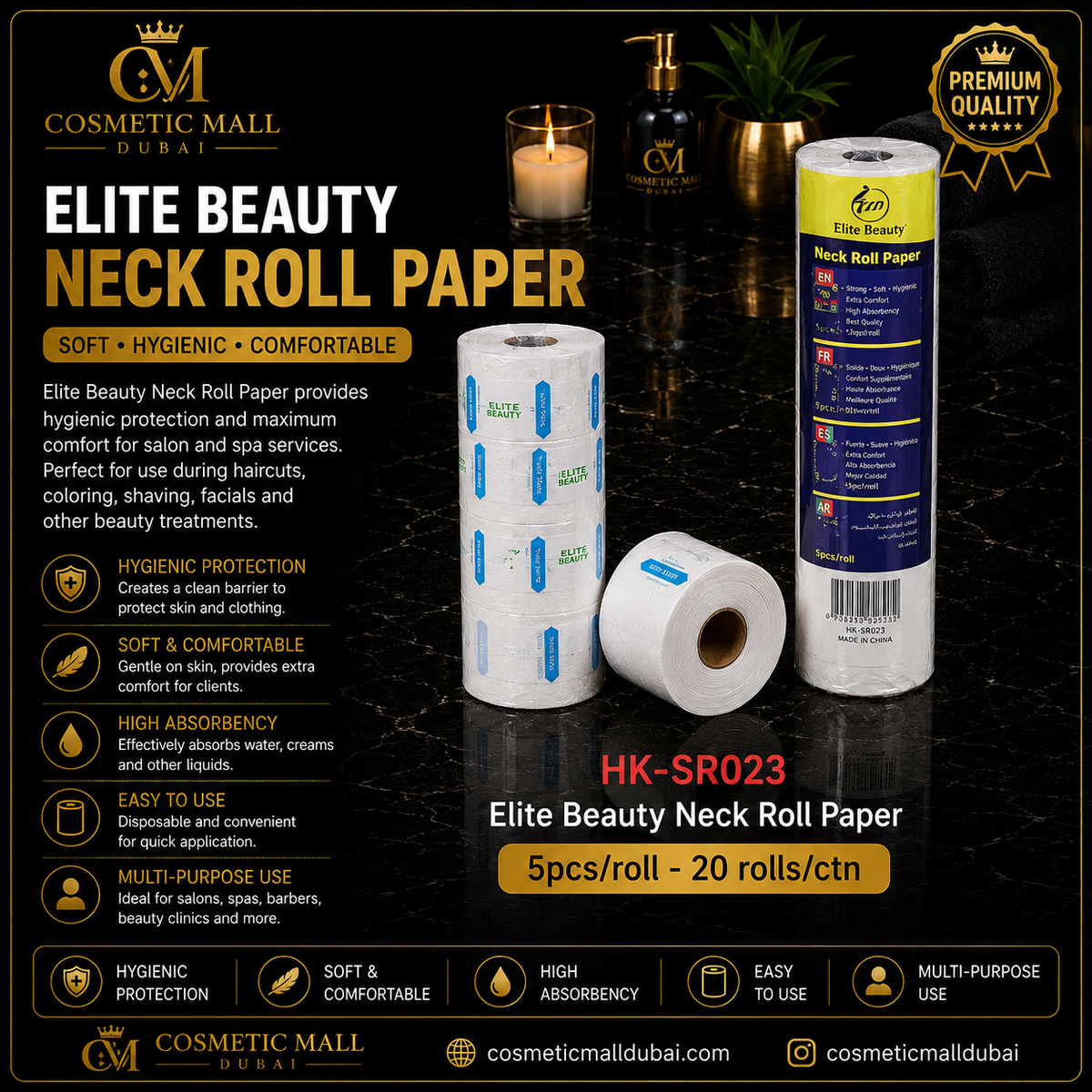 Elite Beauty Neck Roll Paper – HK-SR023 | 5 Pcs/Roll