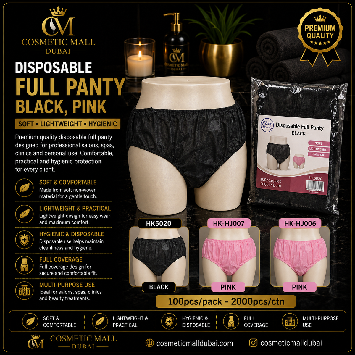 Disposable Full Panty – Black & Pink | HK5020 / HK-HJ007 / HK-HJ006