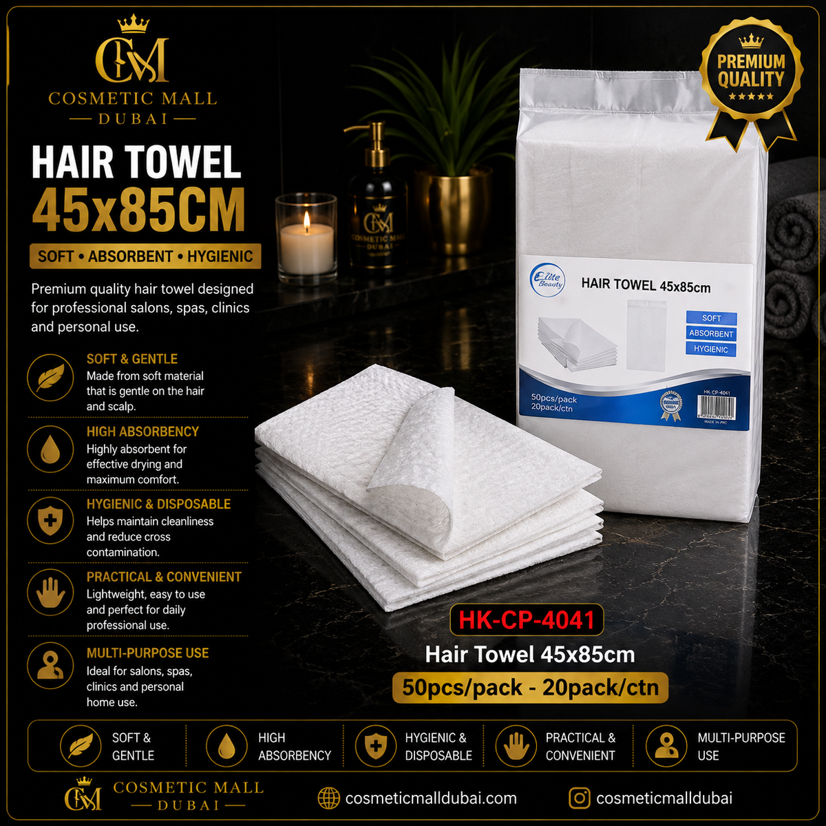 Elite Beauty Disposable Hair Towel 45×85cm – HK-CP-4041 | 50pcs/Pack