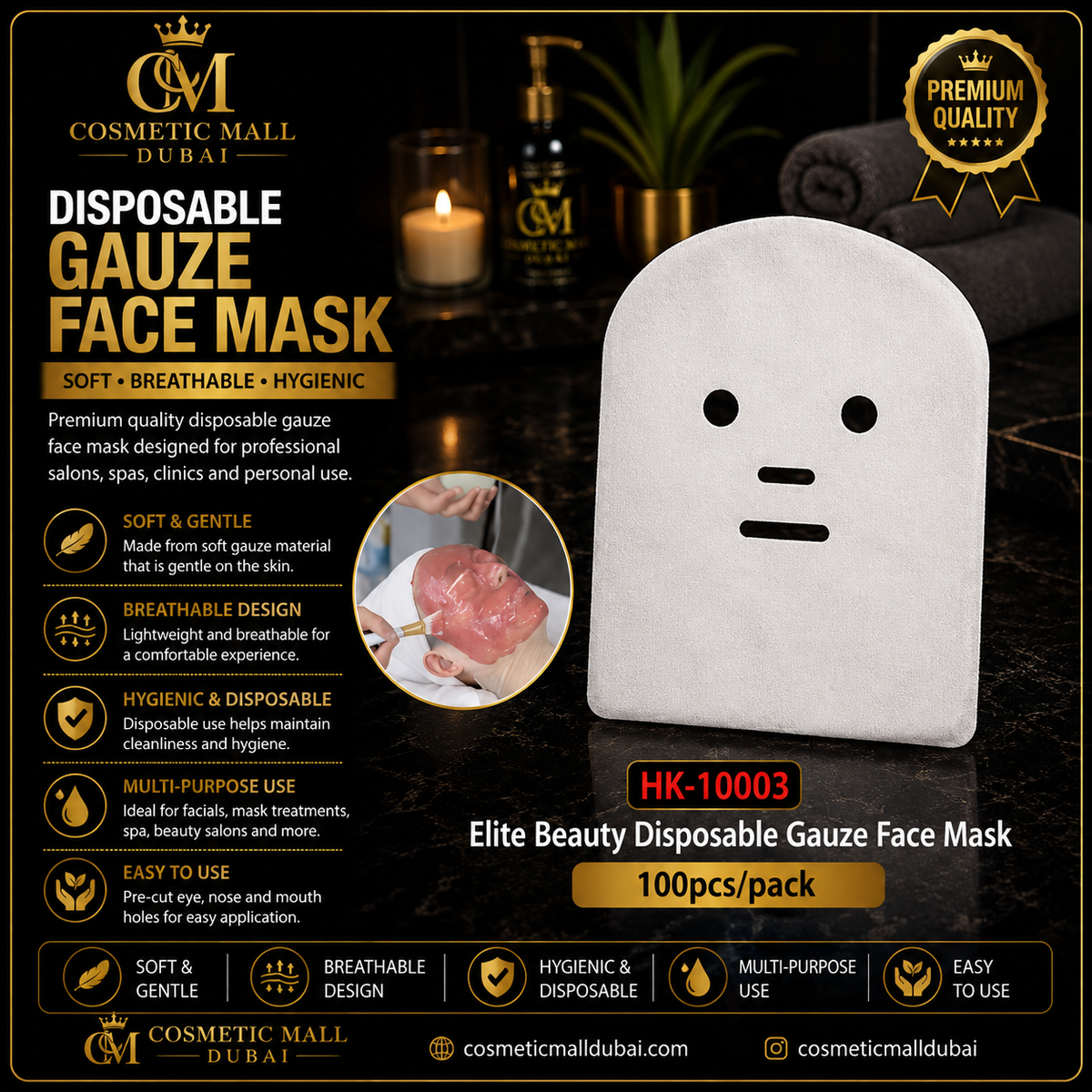 Elite Beauty Disposable Gauze Face Mask HK-10003 – 100pcs/Pack