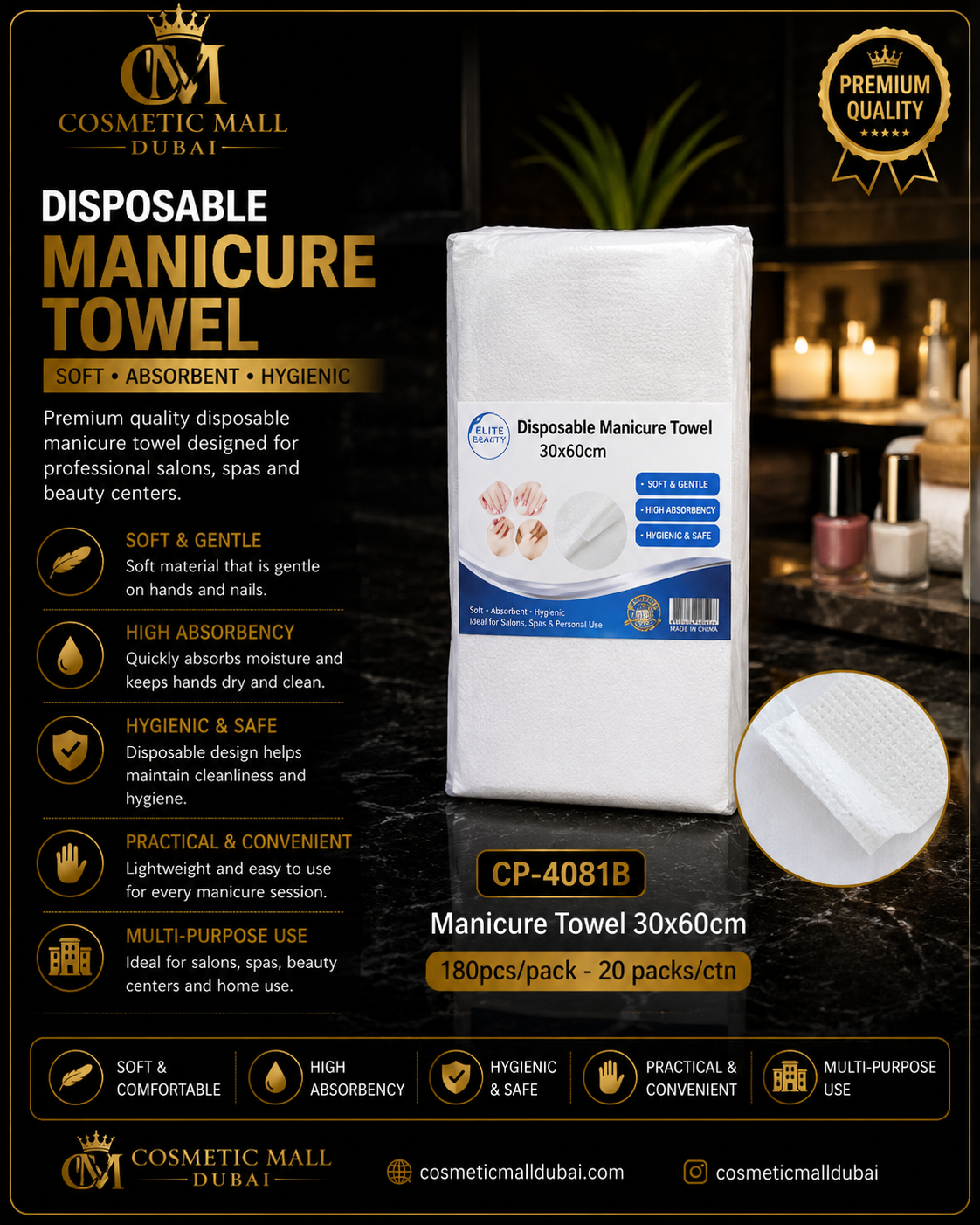 Disposable Manicure Towel 30×60cm – CP-4081B | 180 Pcs/Pack