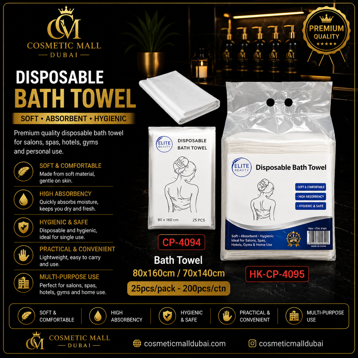 Elite Beauty Disposable Bath Towel 80×160cm / 70×140cm – 25pcs/Pack