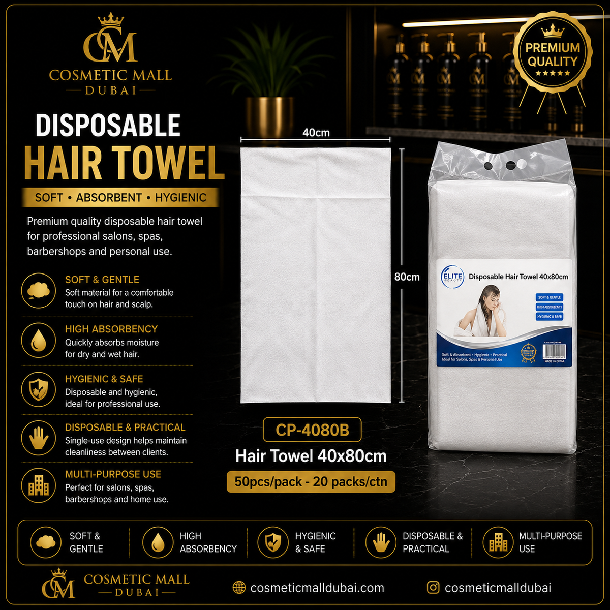 Elite Beauty Disposable Hair Towel 40×80cm – 50pcs/Pack