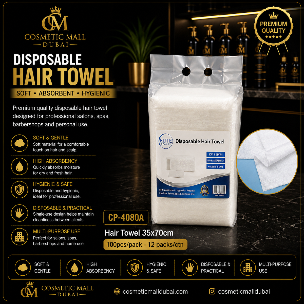 Elite Beauty Disposable Hair Towel 35×70cm – 100pcs/Pack