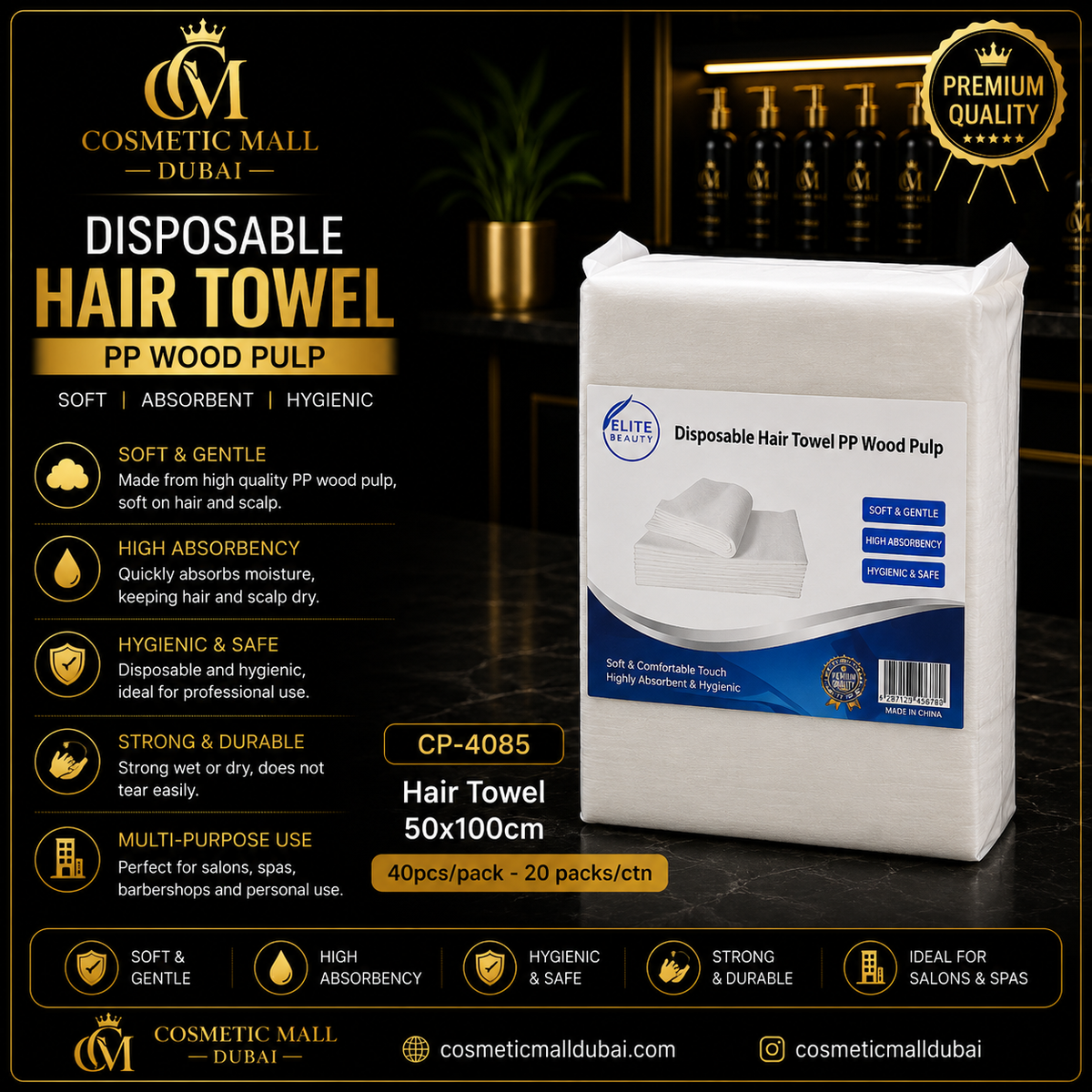Elite Beauty Disposable Hair Towel – PP Wood Pulp | 50×100cm | 40pcs/Pack
