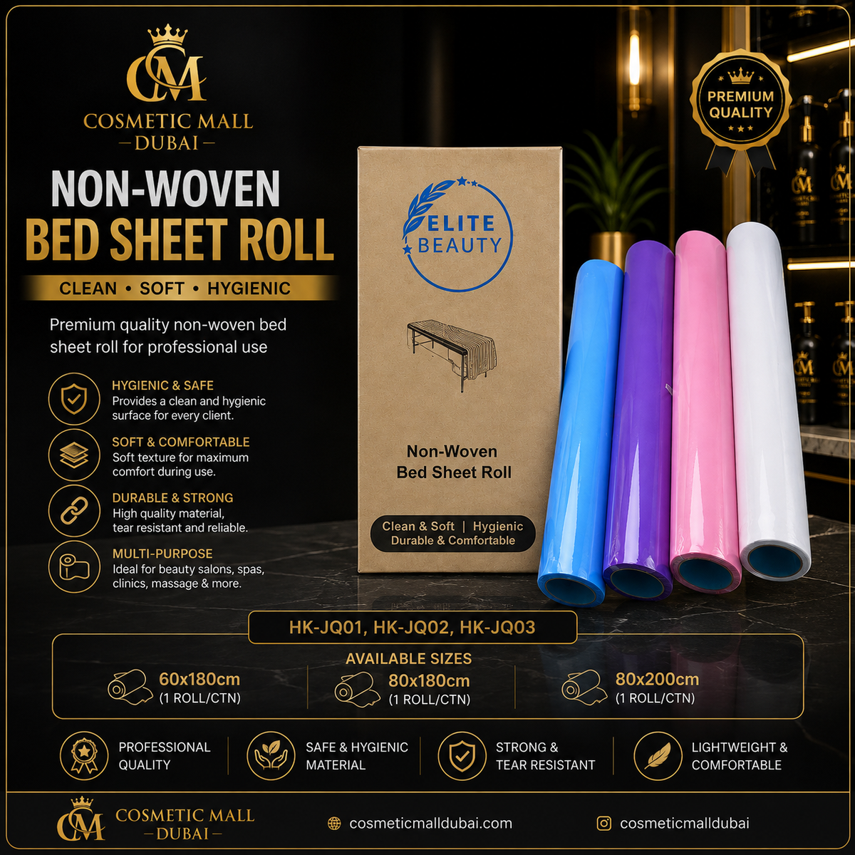 Elite Beauty Non-Woven Bed Sheet Roll – Disposable Salon & Spa Bed Cover | 60×180cm, 80×180cm, 80×200cm
