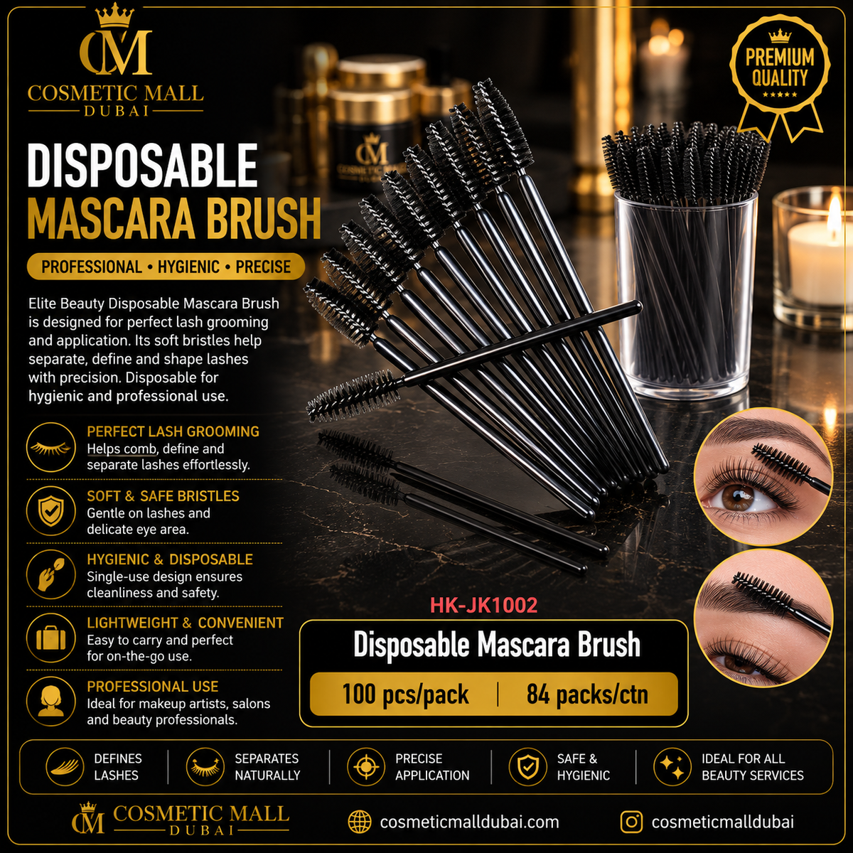 Elite Beauty Disposable Mascara Brush – HK-JK1002 | 100 Pcs/Pack