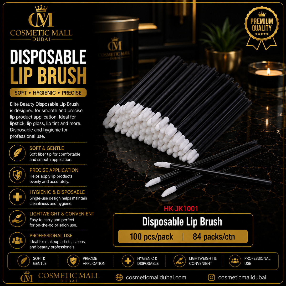 Elite Beauty Disposable Lip Brush – HK-JK1001 | 100 Pcs/Pack