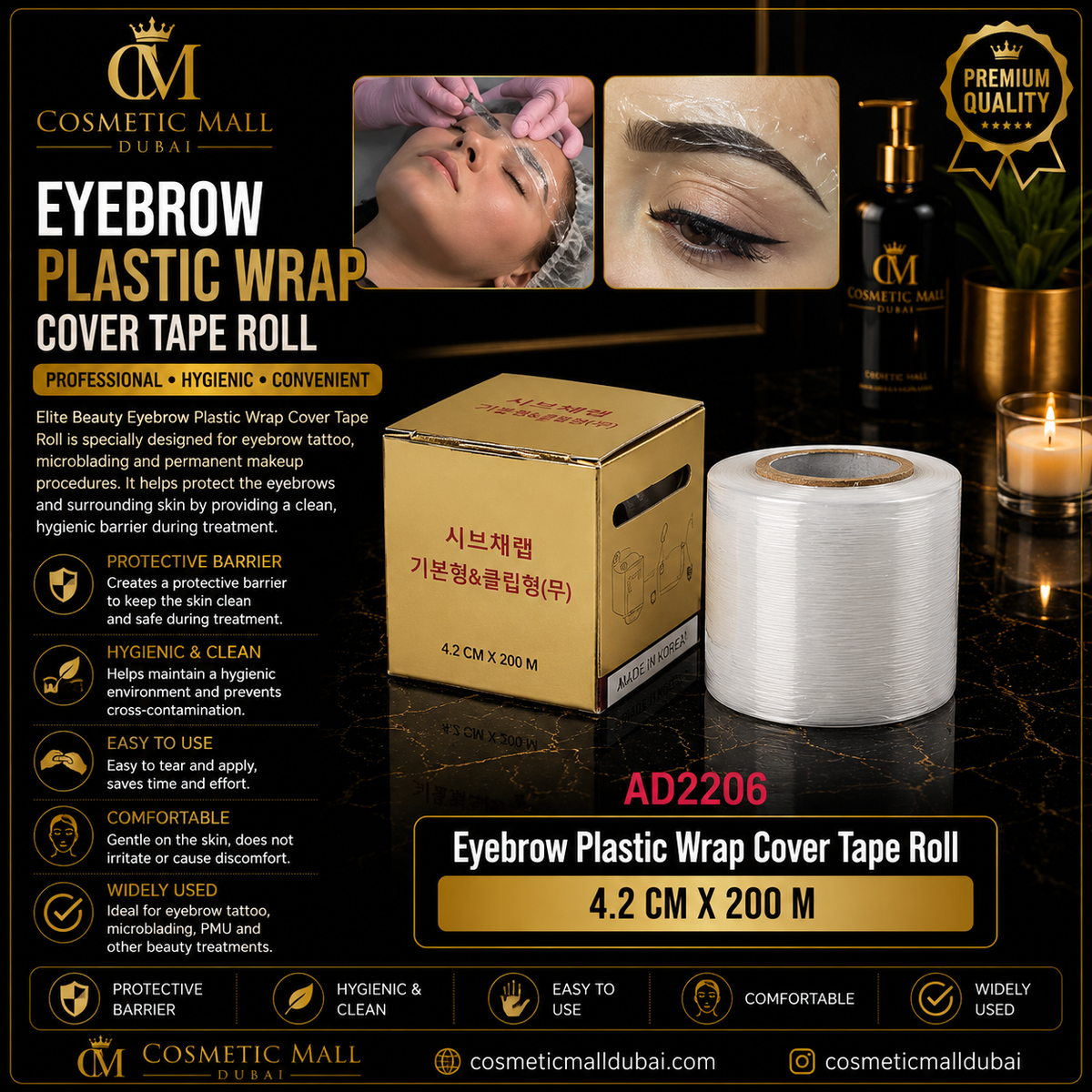 Eyebrow Plastic Wrap Cover Tape Roll – AD2206 | 4.2cm × 200m