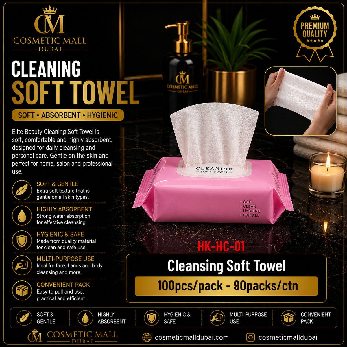 Elite Beauty Cleansing Soft Towel – HK-HC-01 | 100 Pcs/Pack