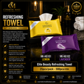 Elite Beauty Refreshing Towel – Lemon & Lavender | HK-HG101 / HK-HG102