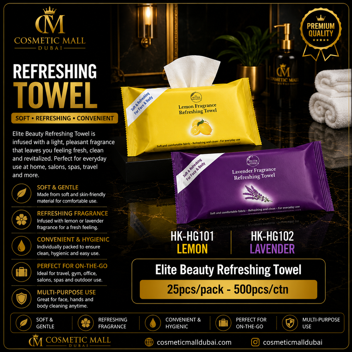 Elite Beauty Refreshing Towel – Lemon & Lavender | HK-HG101 / HK-HG102