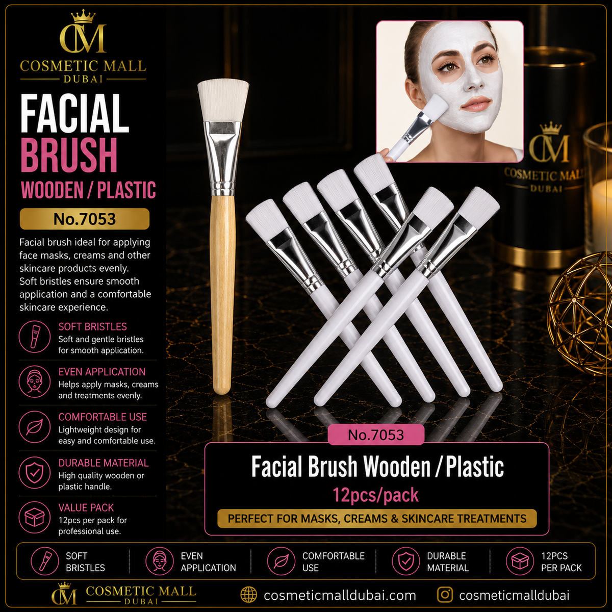 Facial Brush Wooden / Plastic – No.7053 | 12 Pcs/Pack