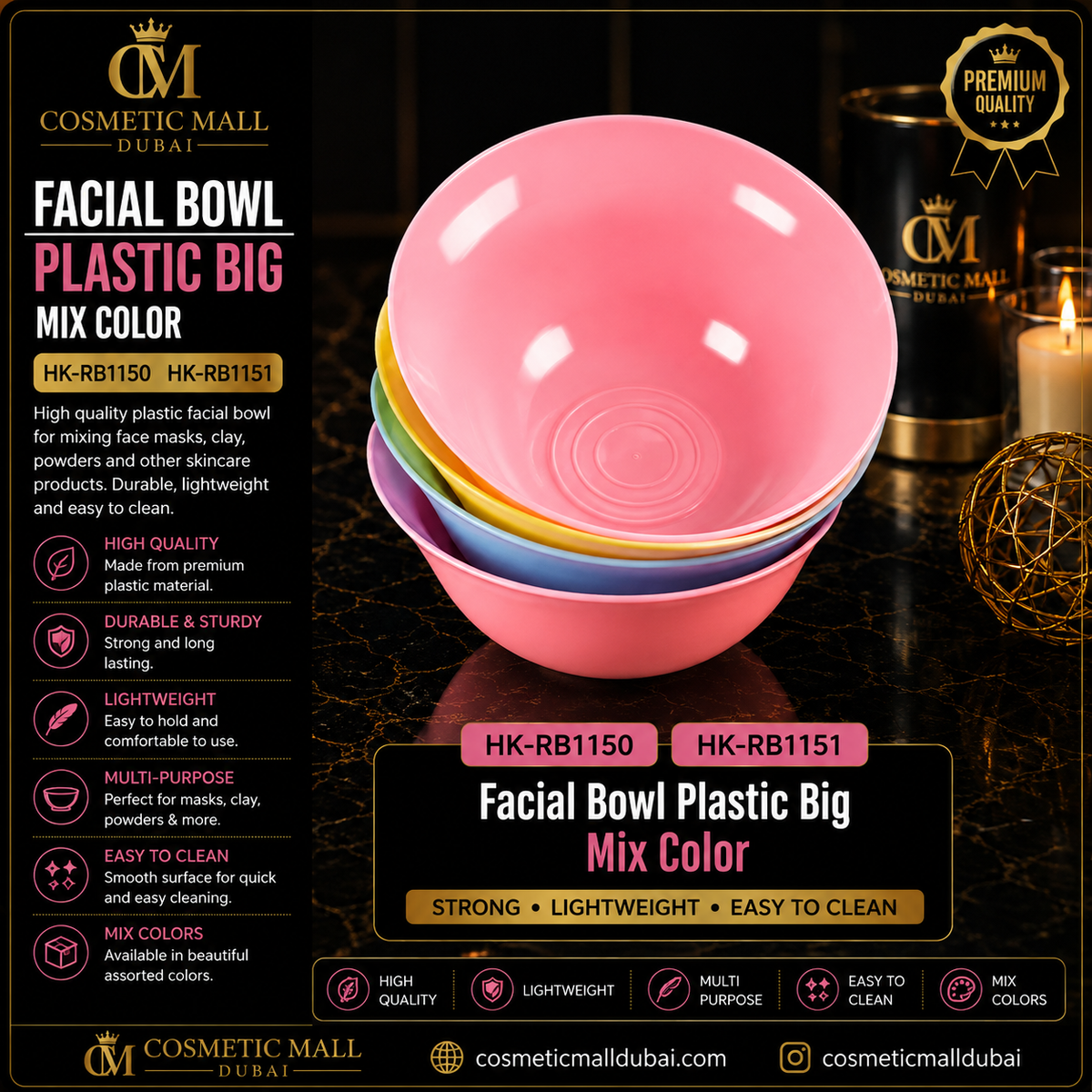 Facial Bowl Plastic Big – HK-RB1150 / HK-RB1151 | Mix Color