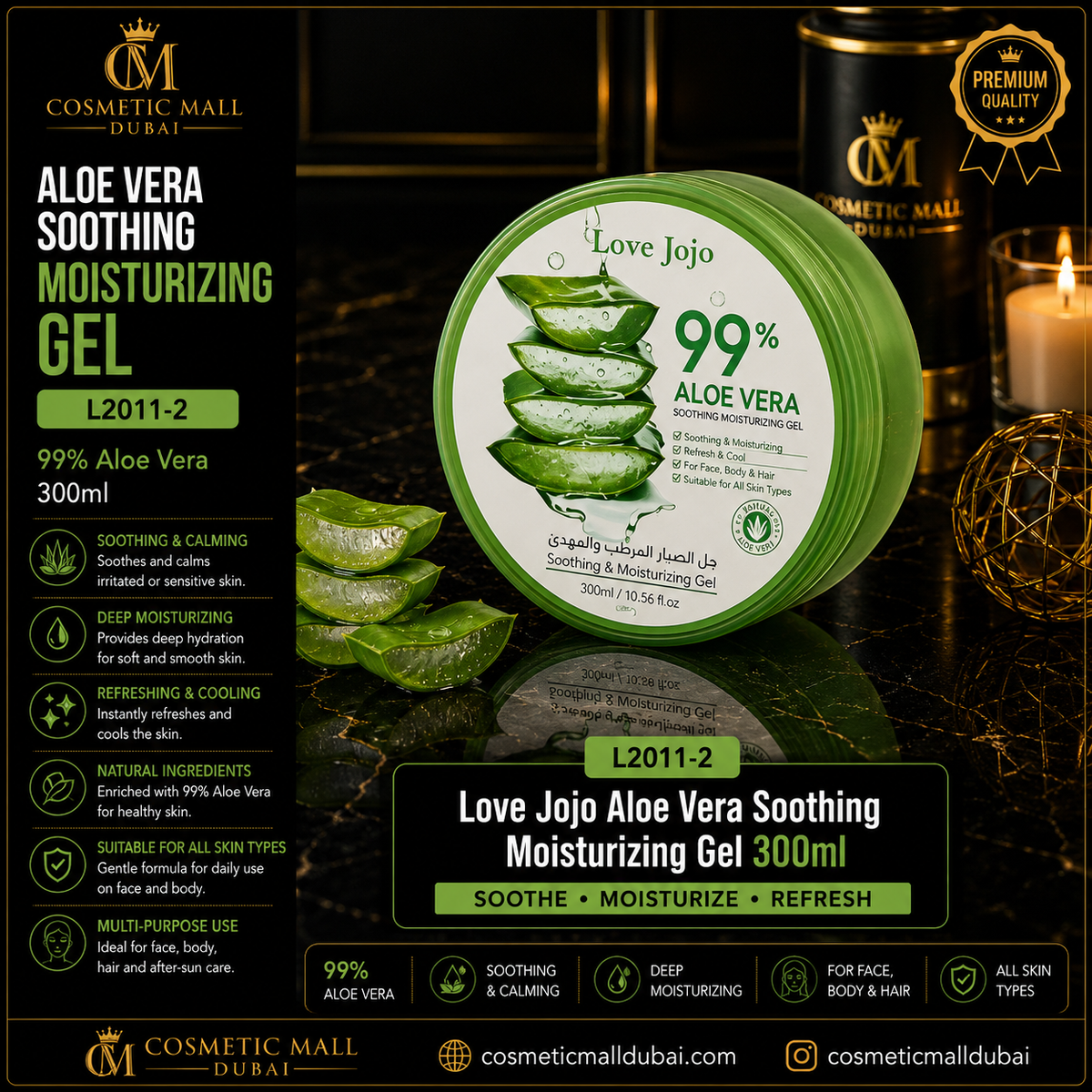 Love Jojo Aloe Vera Soothing Moisturizing Gel – L2011-2 | 300ml