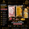 Elite Beauty Facial Mask Powder – Rose & Gold | HK-SR014 | 1000g