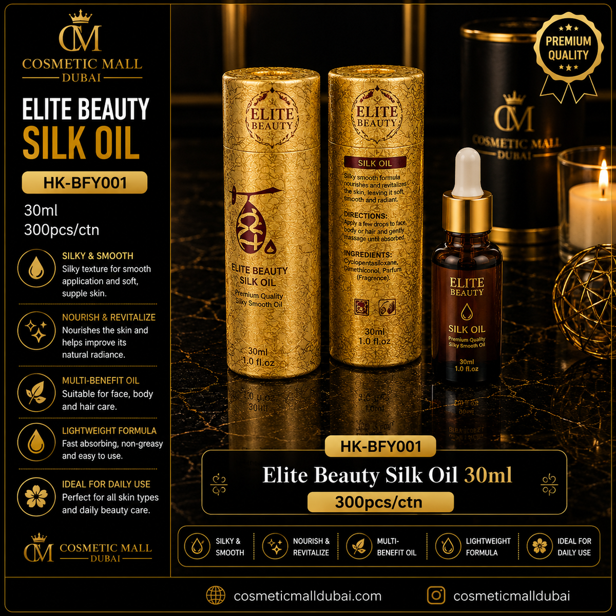 Elite Beauty Silk Oil – HK-BFY001 | 30ml | 300 Pcs/Carton