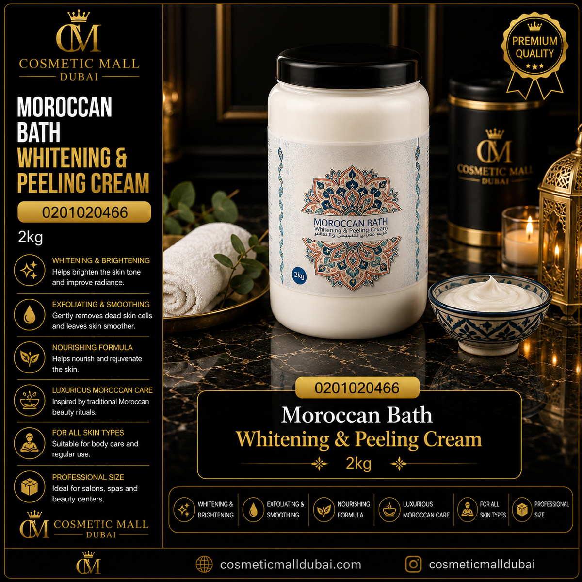 Moroccan Bath Whitening & Peeling Cream – 0201020466 | 2kg