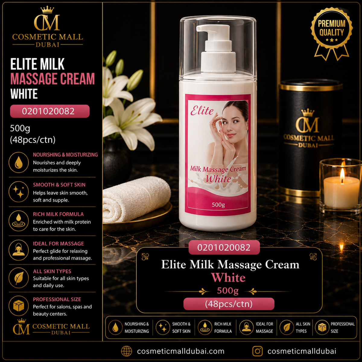 Elite Milk Massage Cream White – 0201020082 | 500g