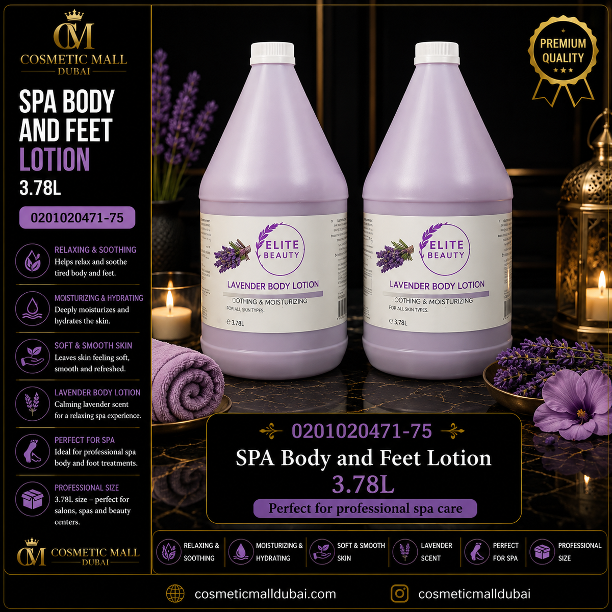 Elite Beauty SPA Body & Feet Lotion – 3.78L | 0201020471–75